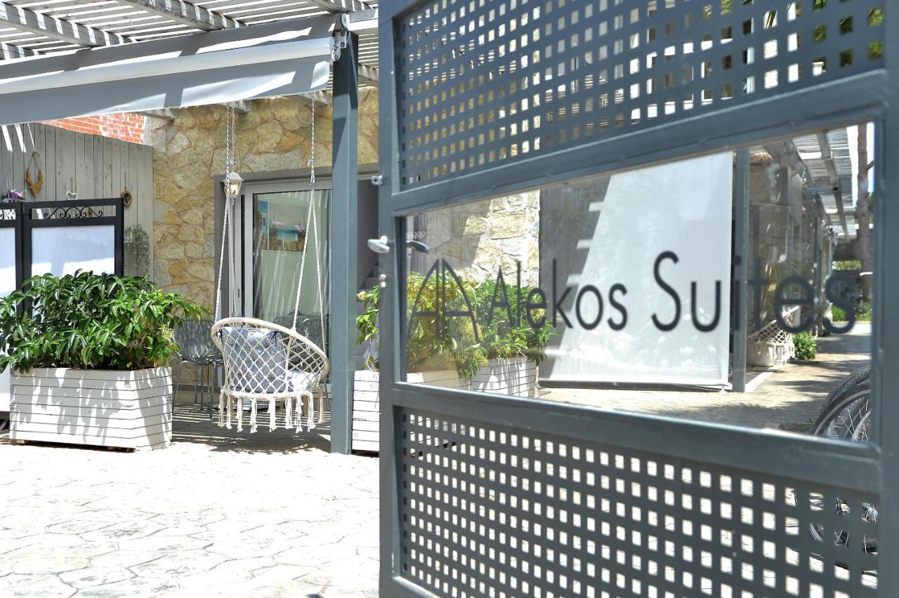 Alekos Luxury Suites Free 24H Transportation From - To Airport 阿特米达 外观 照片