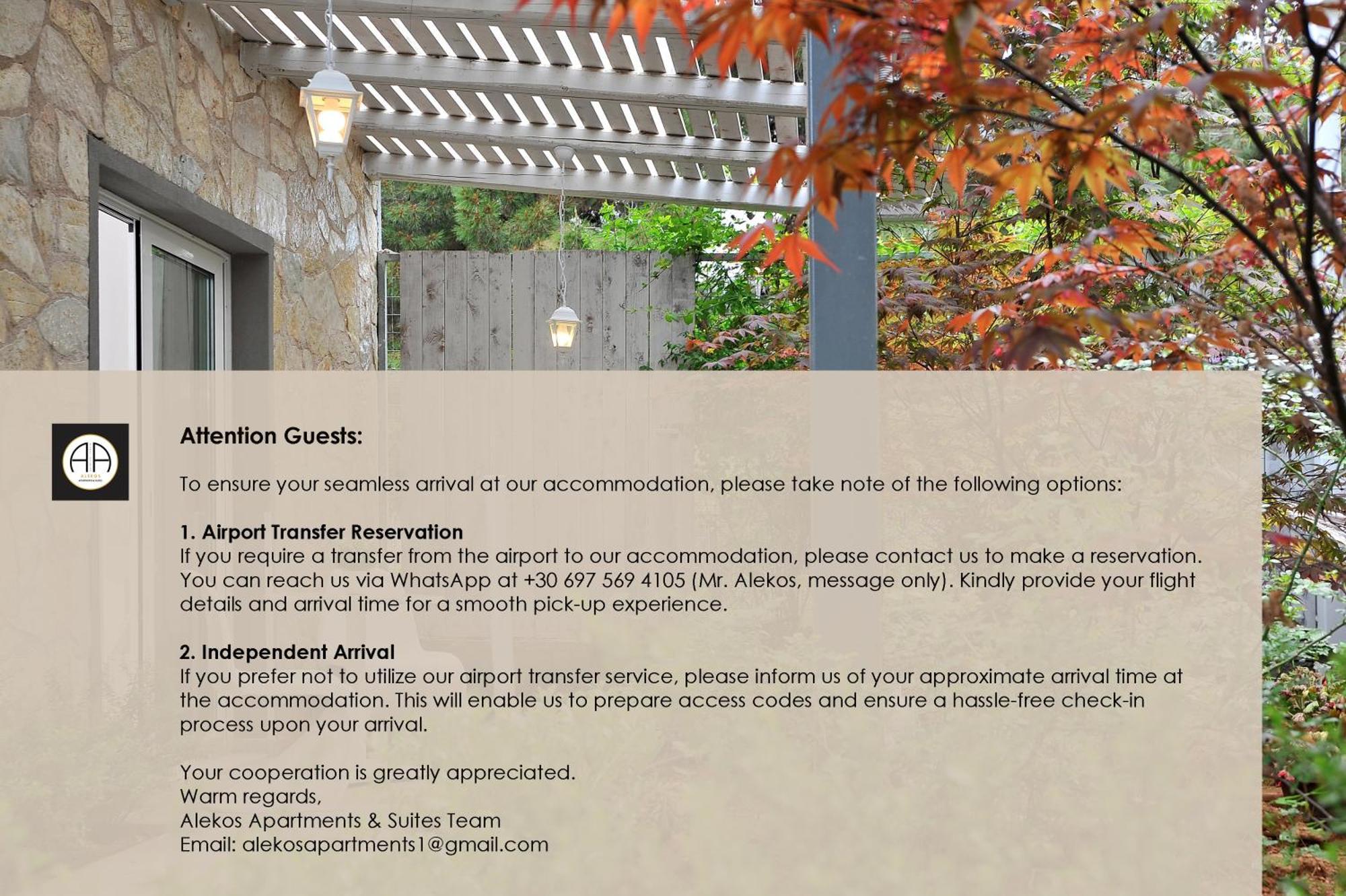 Alekos Luxury Suites Free 24H Transportation From - To Airport 阿特米达 外观 照片
